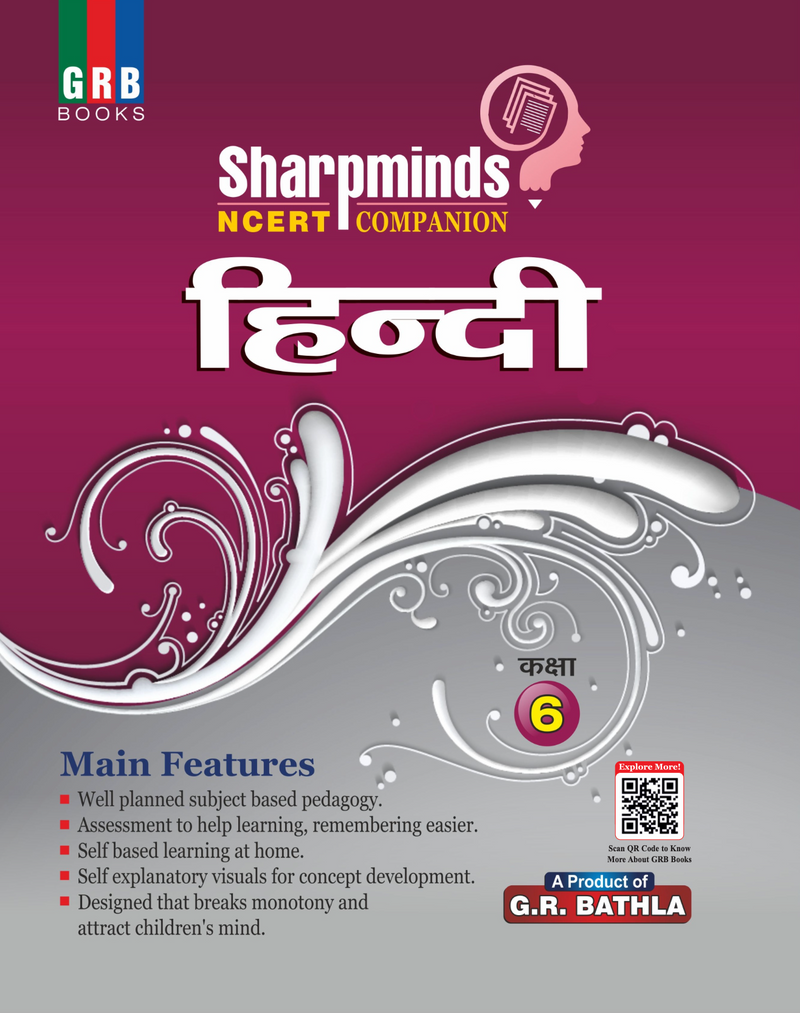 GRB Sharpminds Hindi || NCERT Companion For Class 6