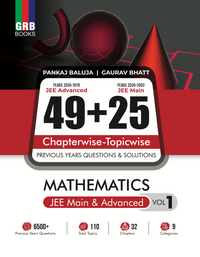 GRB 49 Years JEE Advanced (1978 - 2026) & 25 Year JEE Main (2002 - 2026) MATHEMATICS (Vol.1 & Vol. 2) Chapter-wise & Topic-wise Previous Years Questions and Solutions for JEE Main & Advanced