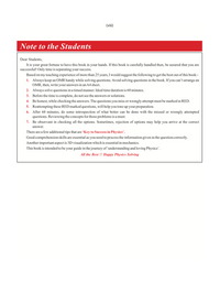 Topper's Question Bank Physics (Vol. 1) for IIT-JEE & Olympiad