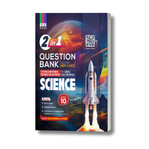 2 in 1 - Science For Class 10 || Revise + Practice || Includes Chapterwise Competency Based Questions & latest CBSE Sample Question Paper || For CBSE 2026 Board Exam.